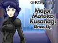 Peli Ghost in the Shell: Pukeuta Major Motoko Kusanagi verkossa