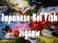 Peli Japanilainen Koi-kalapeli verkossa