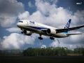 Peli Boeing Dreamliner Palapeli verkossa