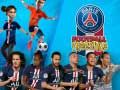 Peli Paris Saint-Germain: Jalkapallo Freestyle verkossa