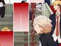 Peli Anime Tokyo Revengers Pianolaatta Pelit verkossa Peli Anime Tokyo Revengers Pianolaatta Pelit verkossa