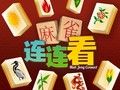 Peli Mahjong Connect HD verkossa