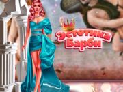Peli Barbiecore-estetiikka verkossa Peli Barbiecore-estetiikka verkossa