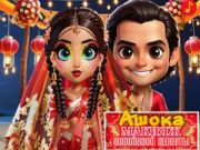 Peli Asoka Meikki Intialaiselle Morsiamelle verkossa Peli Asoka Meikki Intialaiselle Morsiamelle verkossa