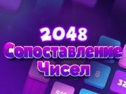 Peli 2048 Numeropeli verkossa