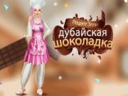 Peli Ellien resepti: Dubai Chocolate Bar verkossa