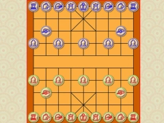 Peli Xiangqi kiinalainen shakkiolue verkossa Peli Xiangqi kiinalainen shakkiolue verkossa