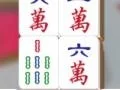 Peli Mahjong Onnettomuus verkossa