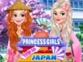 Peli Prinsessatyttöjen matka Japaniin verkossa