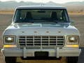 Peli Ford F-100 Eluminator Slide verkossa Peli Ford F-100 Eluminator Slide verkossa