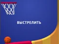 Peli Flipper Dunk 3D verkossa