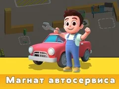 Peli Autopalvelu Tycoon verkossa