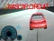 Peli Nascar-rata verkossa