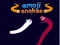 Peli Emojikäärme verkossa