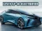 Peli Lexus LF-30 Sähkökäyttöinen verkossa