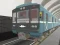 Peli Moskovan metro-ohjain 3D verkossa