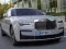Peli Rolls-Royce Aave Liuku verkossa Peli Rolls-Royce Aave Liuku verkossa