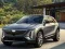 Peli Cadillac Lyriq Slide verkossa