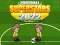 Peli Jalkapallon Supertähdet 2022 verkossa Peli Jalkapallon Supertähdet 2022 verkossa