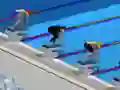 Peli Uinti Pro verkossa