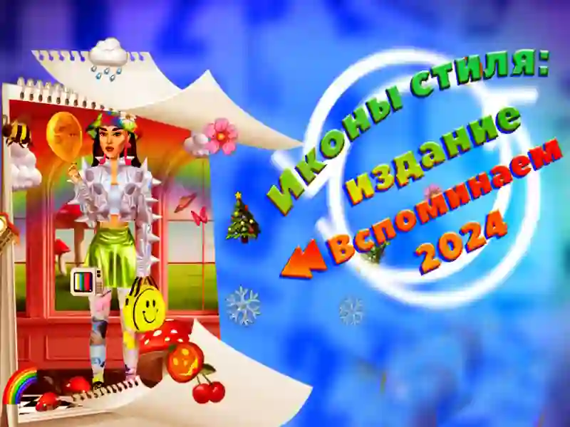 Peli Tyylikuvakkeet: 2024 Rewind Edition verkossa