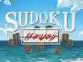 Peli Sudoku Hawaii verkossa