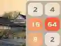 Peli Kiinalainen 2048 verkossa Peli Kiinalainen 2048 verkossa