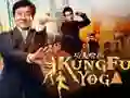Peli Jackie Chan Palapelin Kokoelma verkossa Peli Jackie Chan Palapelin Kokoelma verkossa