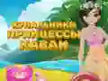 Peli Prinsessa Kawaii Uimapuvut verkossa Peli Prinsessa Kawaii Uimapuvut verkossa