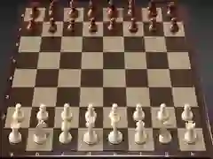 Peli Särmikkäät Shakki Mini verkossa