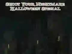 Peli Ammu painajaisesi: Halloween-erikoisjakso verkossa