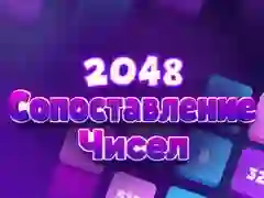 Peli 2048 Numeropeli verkossa Peli 2048 Numeropeli verkossa