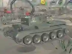 Peli Sot tankkien maailma verkossa Peli Sot tankkien maailma verkossa
