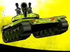 Peli Villit Tankit verkossa