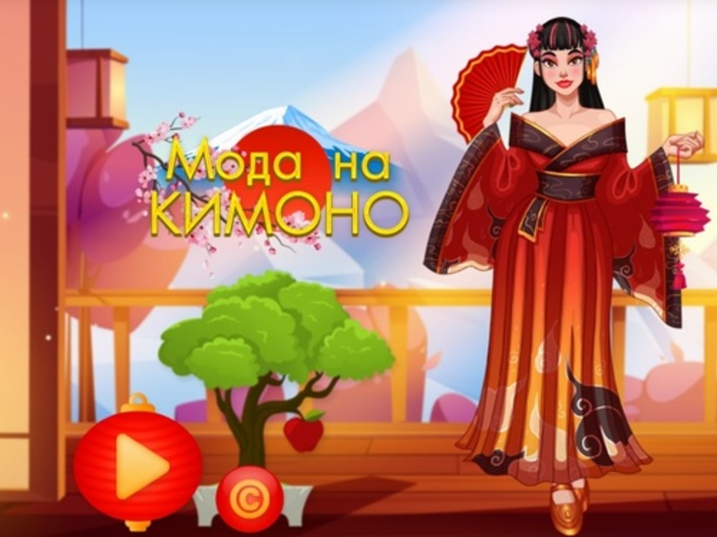Peli Kimono-muoti verkossa