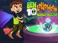 Peli Ben 10 Halloween Kuplapurmija verkossa