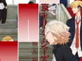 Peli Anime Tokyo Revengers Pianolaatta Pelit verkossa